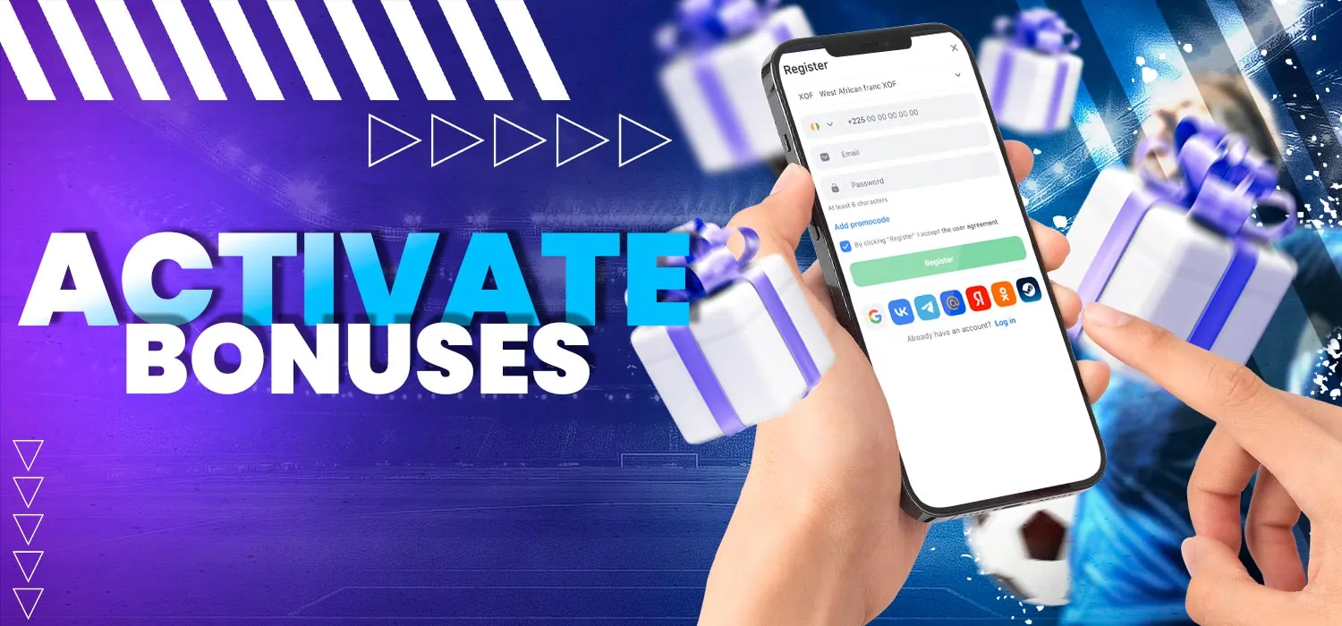 Activate your bonuses your bonuses on 1win.