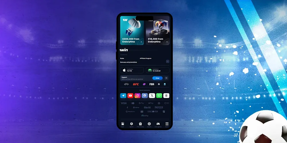 Install the app from the official website.