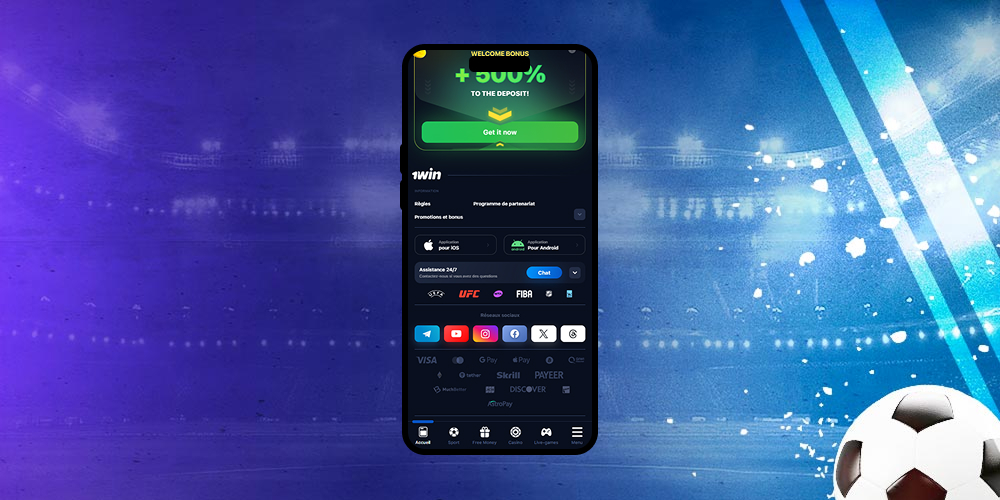 Installer l'application sur le site officiel.