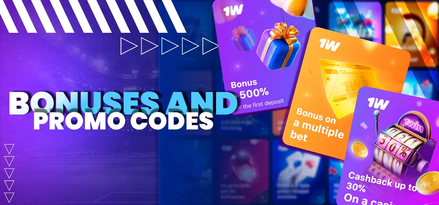 A variety of bonuses and promo codes for players.