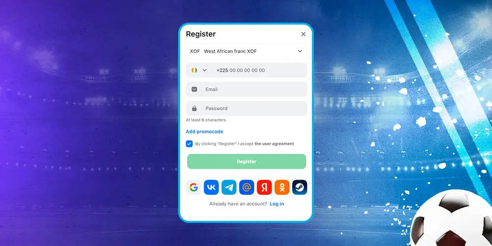 Create an account for future use.