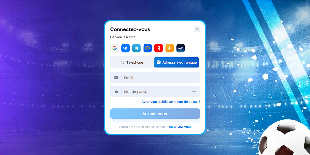 Saisissez les informations de connexion requises.