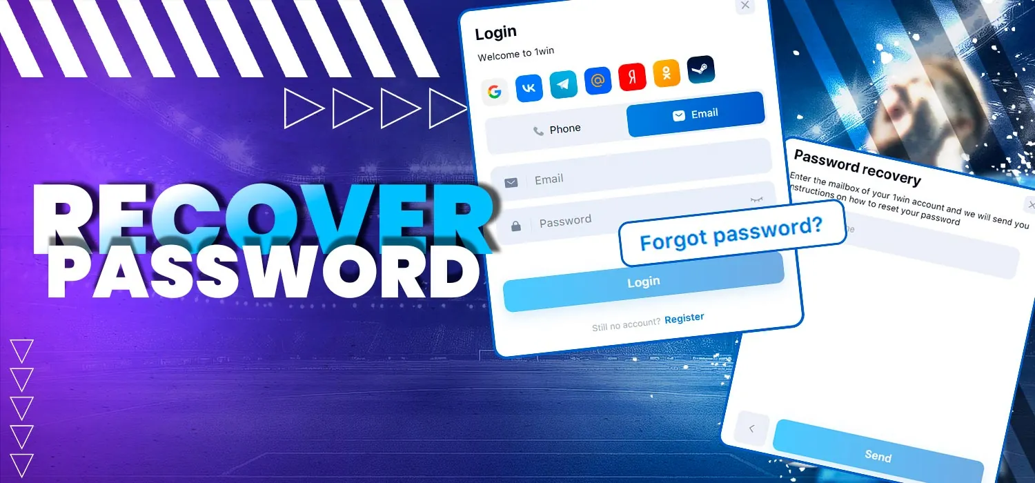 Easy recovery of a forgotten password.