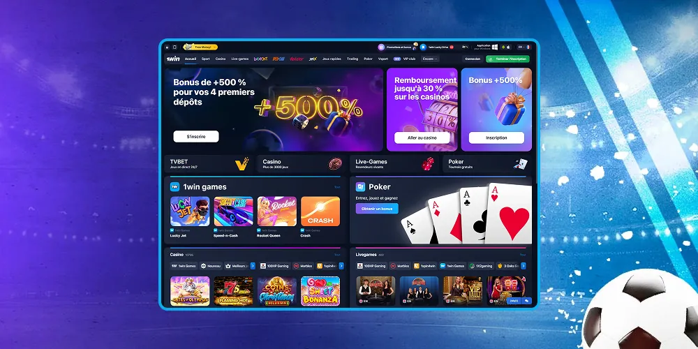 La plateforme officielle de 1Win.