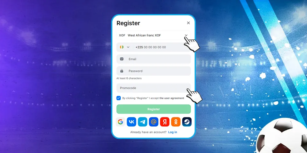 Select the currency of your country and enter the promo code.