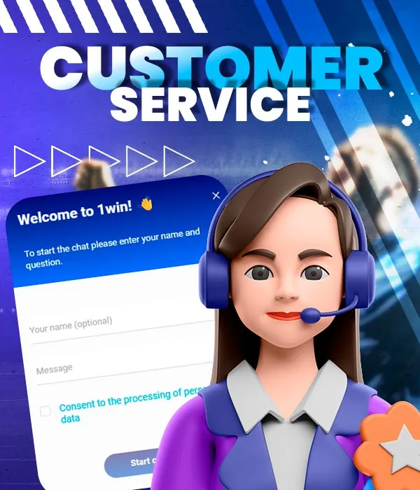 Constant support for customers of the 1win website.